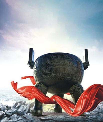 聯(lián)樂實業(yè)