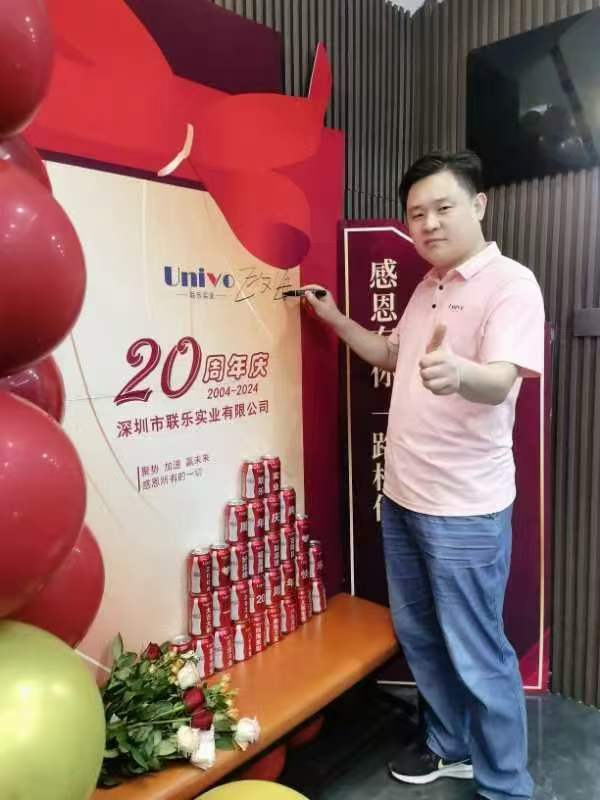 微信圖片_20241129153841