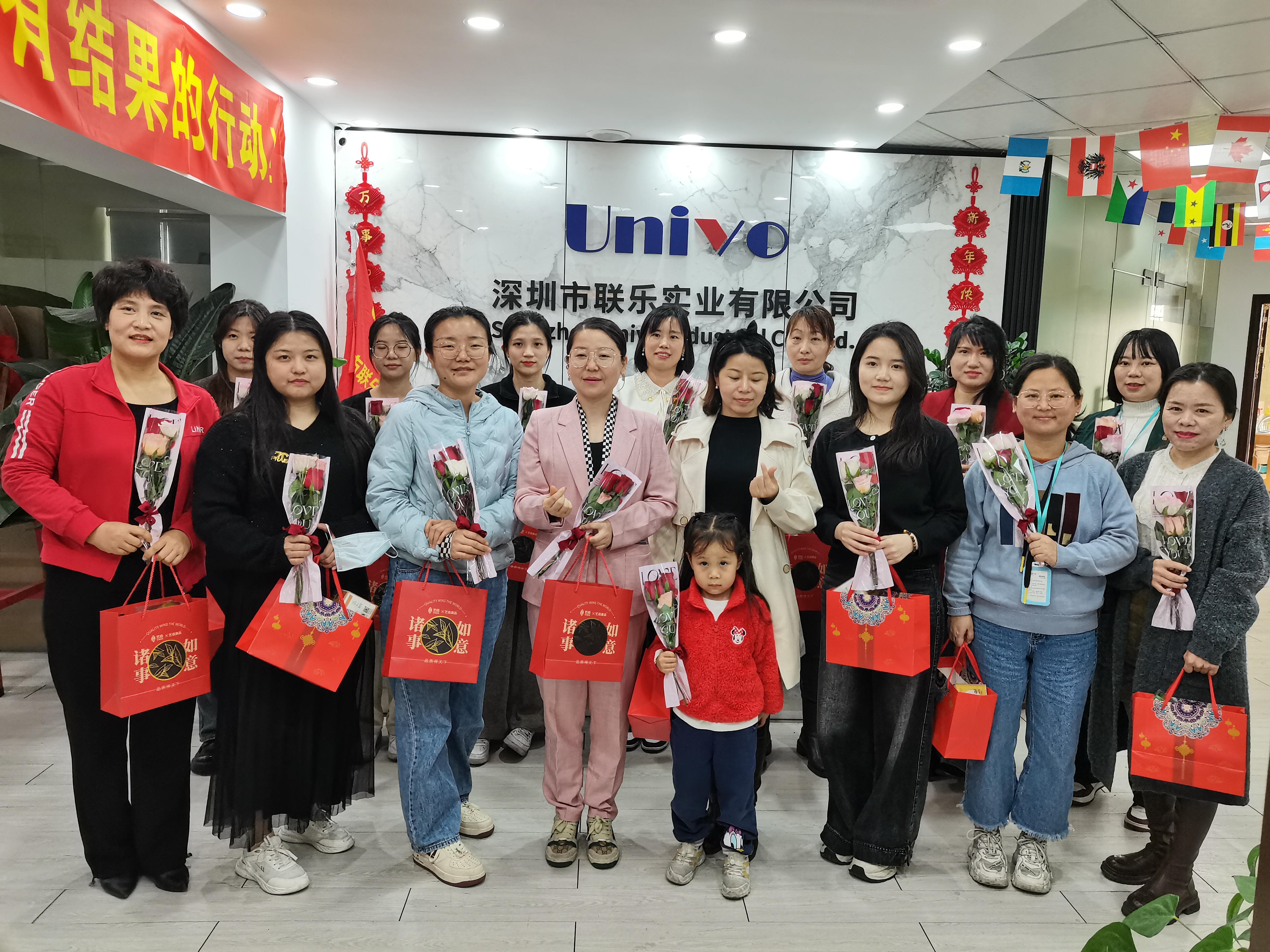 2024年婦女節(jié)