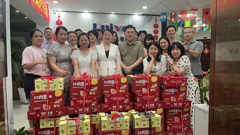 微信圖片_20241129103933