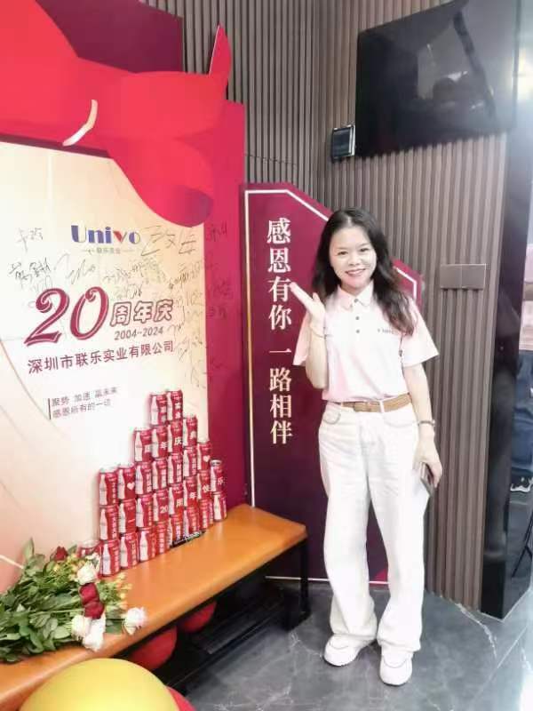 微信圖片_20241129153731