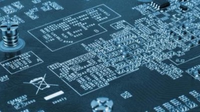 量子技術獲重大突破 中國或生產(chǎn)世界首個量子技術芯片