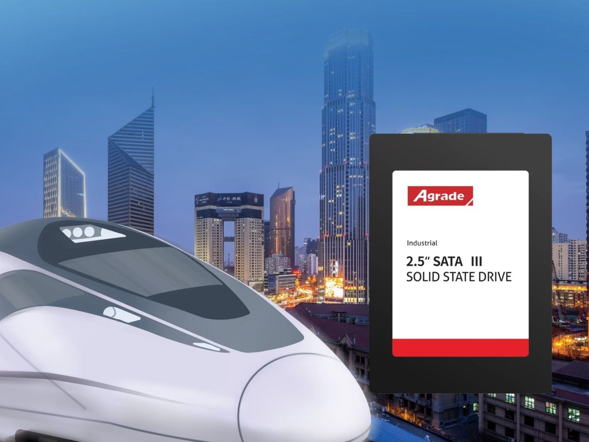 Agrade睿達工業級固態硬盤與軌道交通的完美契合