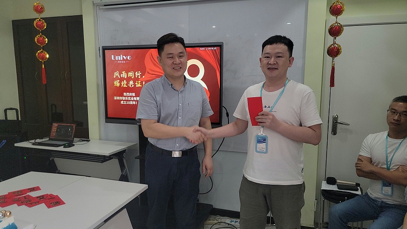 微信圖片_2022112514313010