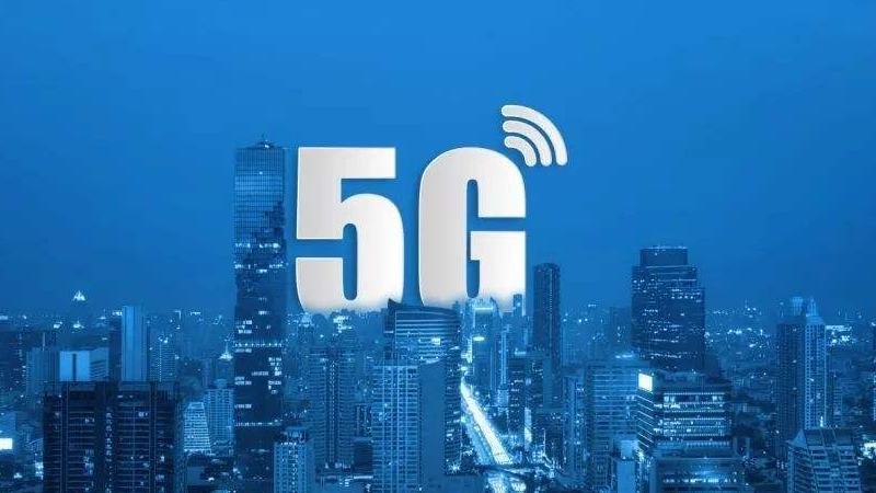 5G換卡主要針對行業(yè)端、企業(yè)端 普通用戶可以不換卡