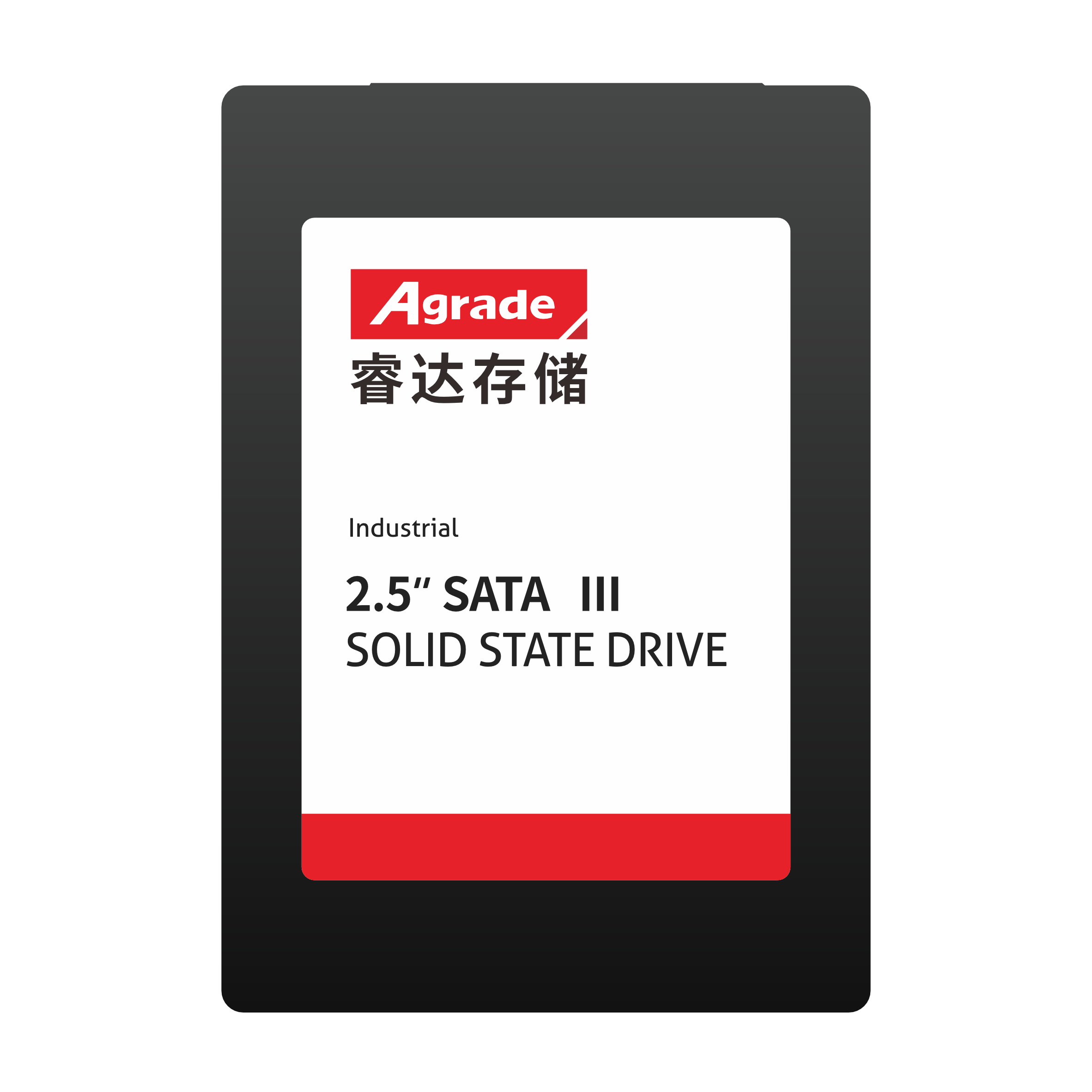 國產2.5 SATA Ⅲ 固態硬盤