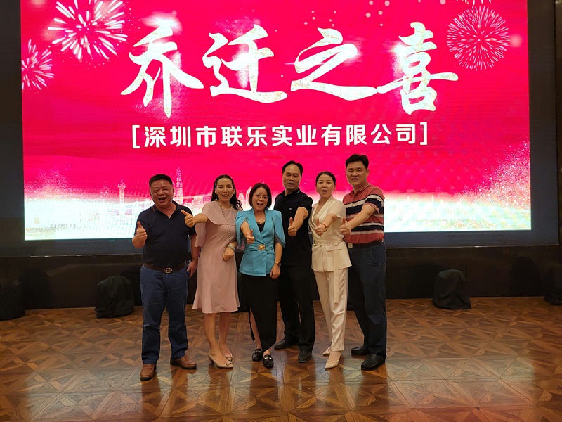 微信圖片_2021092009194128