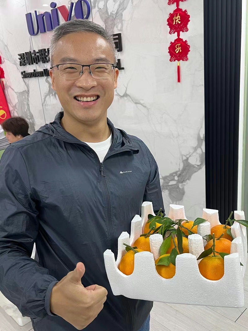 微信圖片_20221117230543