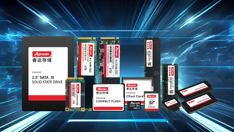 為什么要選擇工業(yè)級固態(tài)硬盤？幾個維度告訴您