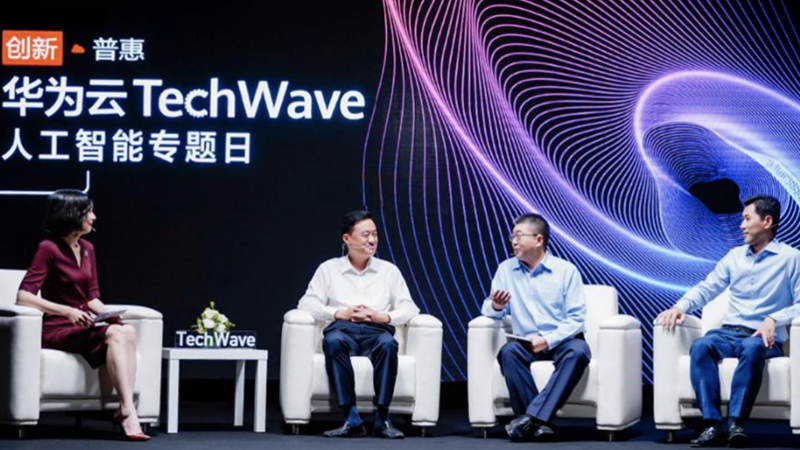 聚焦三大基礎(chǔ)研究創(chuàng)新，華為云EI助產(chǎn)業(yè)智能升級