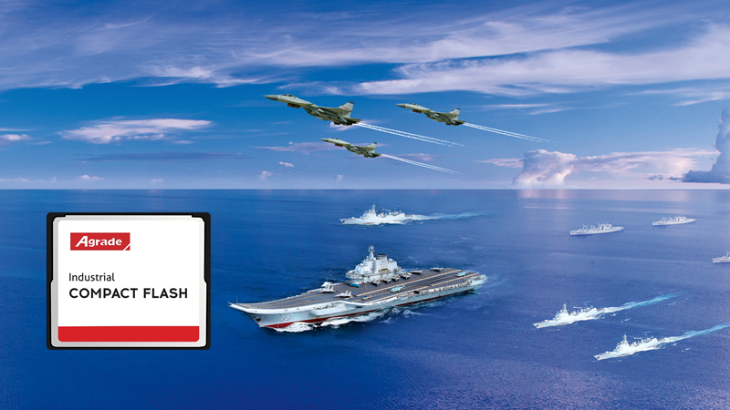 工業(yè)級(jí)CF卡：滿足嚴(yán)苛環(huán)境下的存儲(chǔ)需求