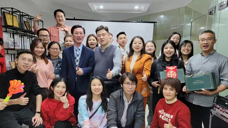 筑夢2022 向未來——聯(lián)樂實業(yè)公司年會