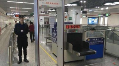 工控機(jī)在安檢行業(yè)的應(yīng)用實(shí)例