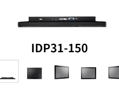 研華工業級顯示器：面板時尚、人性化設計，是實驗室儀器的理想之選