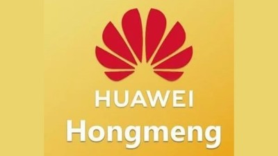 再見(jiàn)安卓！華為鴻蒙OS系統(tǒng)新機(jī)10月上市售價(jià)千元起！