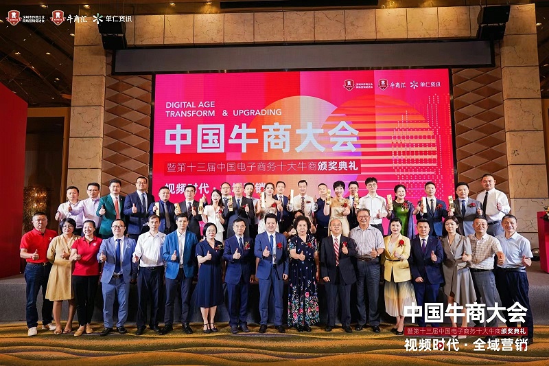 微信圖片_202207271451264